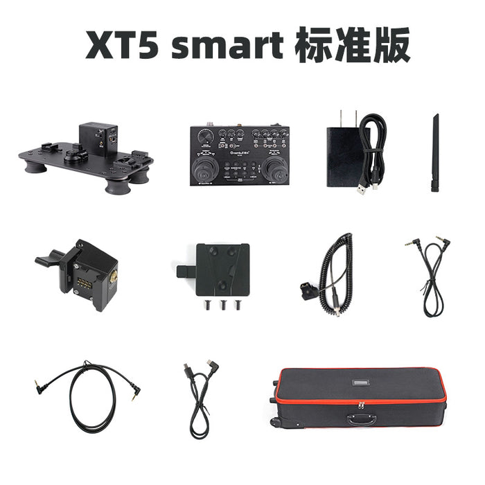 XT5 smart Orbital Camera Robot