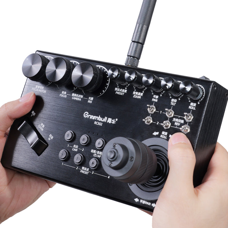 RCP-2 MULTI-POSITION Remote Control Camera System — Greenbull