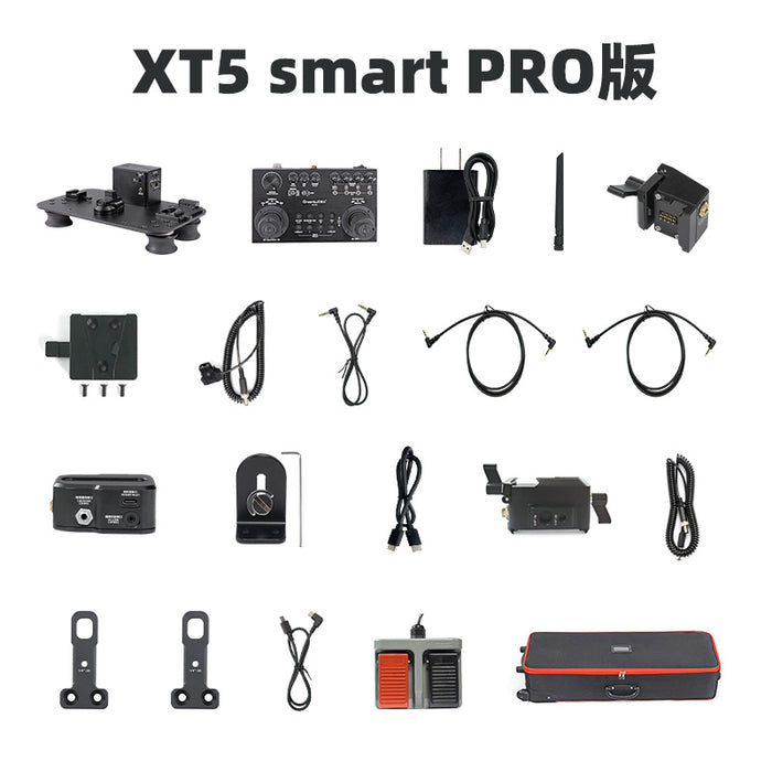 XT5 smart Orbital Camera Robot
